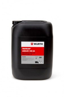 Масло моторное для грузовых а/м LONGLIFE 15W40 - 20 л