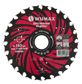 Диск пильный по дереву, 165x1.6x2.6x30/20мм, 24T, ATB, PTFE, WUMAX
