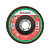 Лепестковый шлифкруг d 125 Р40, нерж.сталь