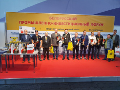 Компания «ВюртБел» оказала техническую поддержку 15-го республиканского конкурса сварщиков.