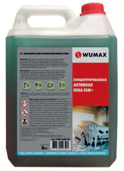 Концентрированная активная пена ESM+, 6 кг