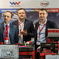 Международная выставка «Автосервис. Механика. Автокомпоненты»