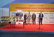 Компания «ВюртБел» оказала техническую поддержку 15-го республиканского конкурса сварщиков.