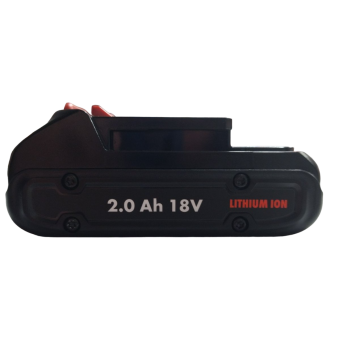 Аккумулятор Li-ion 2,0Ah 18V Classic Basic, WUMAX