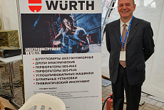 Компания «ВюртБел» оказала техническую поддержку 15-го республиканского конкурса сварщиков.