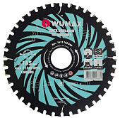 Диск пильный по металлу, 165x1.4x1.8x30/20мм, 40Т, TCG, PTFE, WUMAX