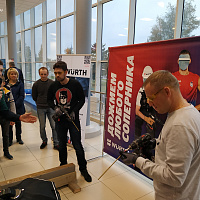 "СКА" - МИНСК 2019