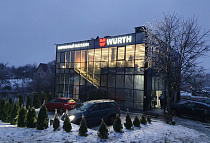 Фирменный магазин WURTH в г. Могилев, г. Могилев, ул. Космонавтов 39Г Фирменный магазин WURTH в г. Могилев, г. Могилев, ул. Космонавтов 39Г