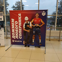 "СКА" - МИНСК 2019