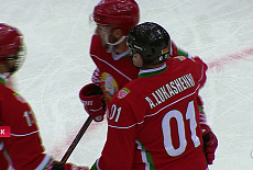 Открытие XV Рождественского международного турнира любителей хоккея и республиканских соревнований среди детей и подростков «Золотая шайба»