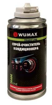 Спрей-очиститель кондиционера, 150 мл, WUMAX
