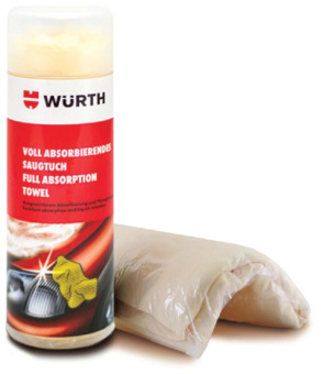 Замша искусственная технического назначения 64X43CM,желтая