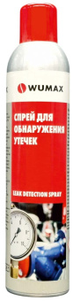 Спрей для обнаружения утечек, 400 мл., WUMAX