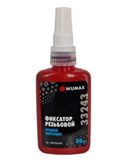Фиксатор резьбовой средней фиксации, 50 мл. WUMAX