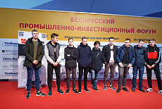 Компания «ВюртБел» оказала техническую поддержку 15-го республиканского конкурса сварщиков.