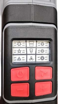 Фен промышленный электрический HLG-2000 LCD, WUMAX