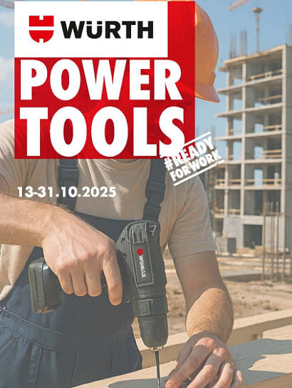 Акция - Power Tools! Акция - Power Tools!