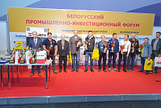 Компания «ВюртБел» оказала техническую поддержку 15-го республиканского конкурса сварщиков.