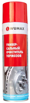 Универсальный очиститель тормозов WUMAX 500 мл.
